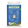 Organic Warrior Blend Protein + Greens Powder, Plant-Based Protein, Unflavored, Chocolate or Vanilla, Sunwarrior, 750gm - 3 of 4