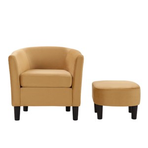 SEVOBAL Accent Chairs Chenille Barrel Armchair Modern Side Chair Swivel Accent Chair with Ottoman Set for Room, Yellow, 26.8"*24.4"*26.6" - 1 of 4