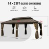 YARDSIGHT Aluminum Hardtop Gazebo with Double Roof, Galvanized Steel Canopy, Outdoor Curtains and Netting for Patio, Garden, Backyard, Deck & Lawn - 3 of 4
