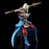 Bandai - Bandai Hobby  - Ultraman - The Armour of Legends - #8 Ultraman Dyna Ma Chao Armour Model Kit - 3 of 3