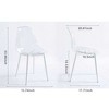 Modern 4-Pack: Metal and Plastic Dining Chairs - 4 of 4