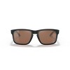 Oakley OO9102 57mm Holbrook Male Square Sunglasses - 2 of 4