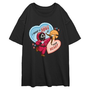Junior's Squid Game I Want Your Heart T-Shirt - 1 of 2