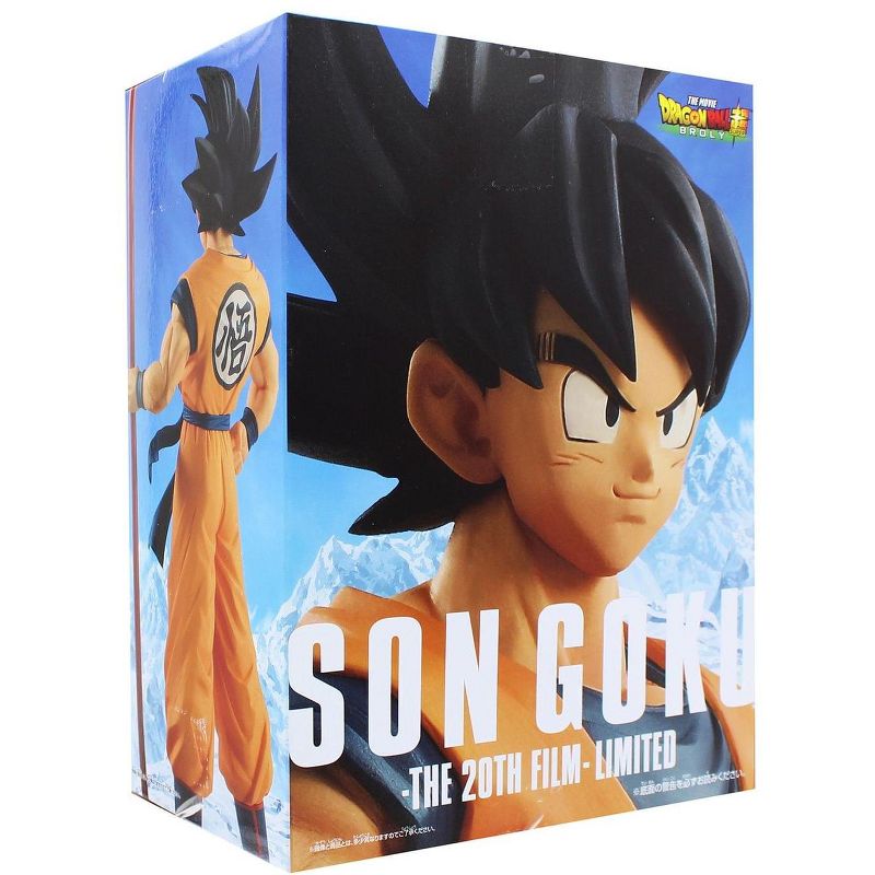 Little Buddy LLC Dragon Ball Super Movie Banpresto Figure - Son Goku, 3 of 4