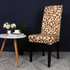 PiccoCasa Stretch Slipcovers Dining Room Stool Chair Cover - 3 of 4