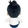 Jujutsu Kaisen S2 - Suguru Geto Sitting Pose Plush 12"H - 3 of 3