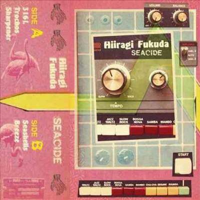 Hiiragi Fukuda - Seacide (Vinyl)