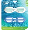 Speedo Kids' 2pk Sonic Swim Goggles - 3 of 3
