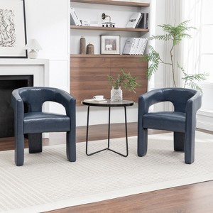 SEYNAR Modern Glam PU Leather Upholstered Dining Chair, Open-Back Accent Chair Set of 2 - 1 of 4