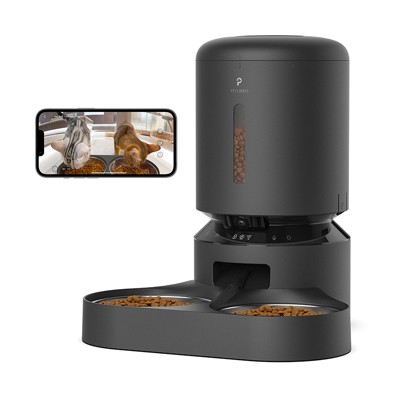 Automatic pet hot sale feeder target