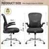GALAXHERO Ergonomic Office Chair, Mesh Computer Desk Chair with Flip-up Armrests & Adjustable Lumbar Support - 4 of 4