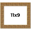 PosterPalooza | Photo Size Sculpted Black Picture Frame - UV Acrylic, Foam Board Backing, Hanging Hardware - 2 of 4