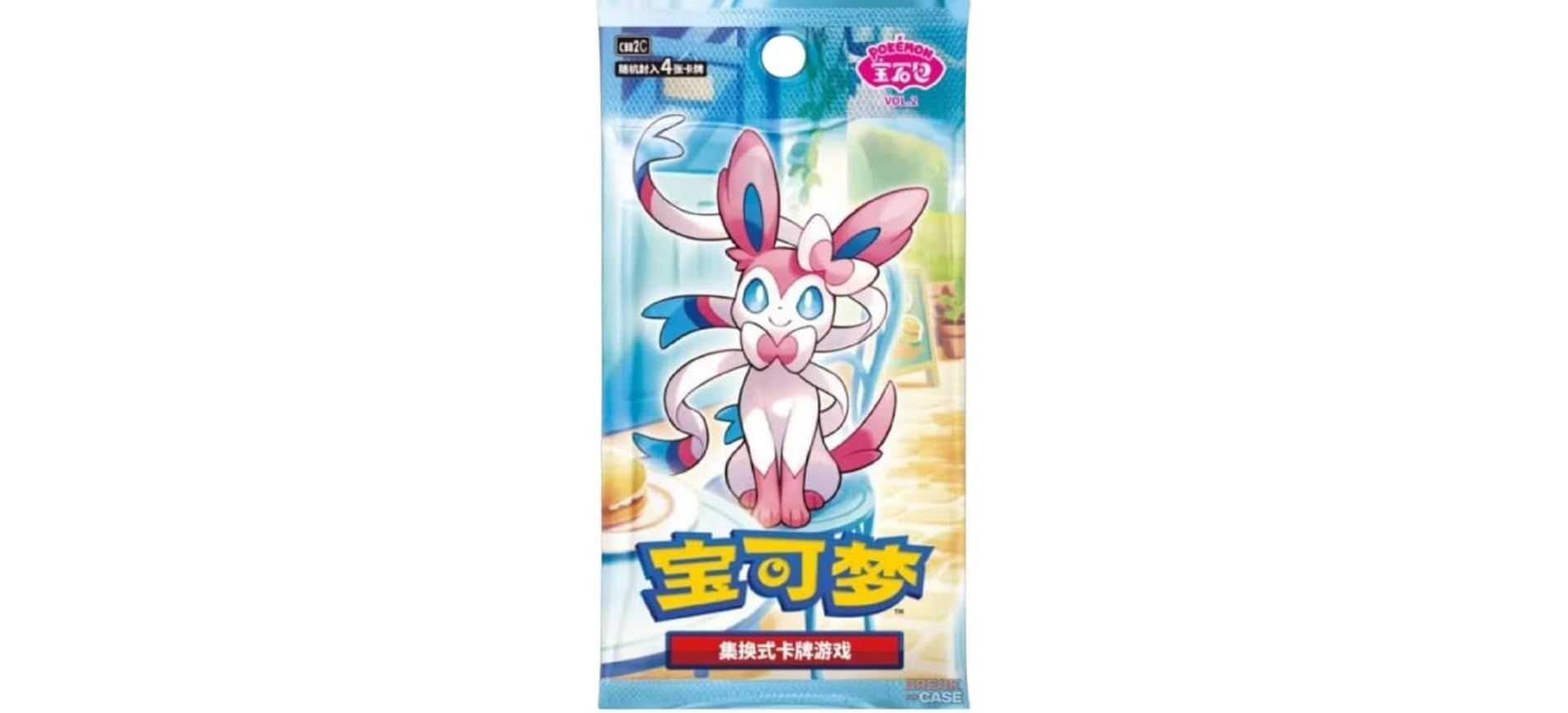 Pokemon TCG Booster Pack - CBB2C: Vol. 2 Gem Pack (Chinese) Individual Pack