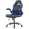 Sweetcrispy Ultimate Gaming Chair: Ergonomic, PU Leather, Executive Desk Chair with Flip-up Armrests - 3 of 4