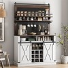 Bar Cabinet 75" Tall Coffee Hutch Large Kitchens Hutch Farmhouse Coffee Bar - 3 of 4