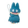 Banpresto Pokemon Munchlax 4 Inch Hanging Guraburarin Plush - 2 of 2