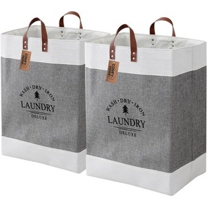 2Pack 76L Laundry Basket & Hamper, Large Collapsible Waterproof Clothes Baskets with Handles - 1 of 4
