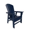 WestinTrends Outdoor Patio Adirondack Dining Chair Weather Resistant - 3 of 4
