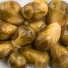 Amish Wedding Mild Pickled Brussel Sprouts, Two 16 oz Glass Jars - 3 of 4