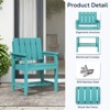Hyleory Modern HDPE Outdoor Dining Armchair, Weather-Resistant Patio Chair with Classic Slat Back - 3 of 4
