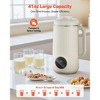 8 in 1 Automatic Nut Milk Maker Machine,41oz Multi-Functional Soy Milk Maker with 10 Blades - 3 of 4