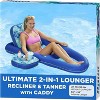 Jasonwell Ultimate 2-in-1 Pool Float Lounge, Extra Large, Inflatable Pool Float for Adults with Adjustable Backrest & Cupholder, Blue - 4 of 4