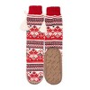 MUK LUKS Women's Tassel Slipper Socks - 3 of 4