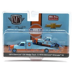 M2 Machines Chase 1973 Chevrolet C30 Wedge Truck & 1978 Chevrolet Silverado 10 Bedless Gulf Livery Auto Haulers Limited Edition - 1 of 2