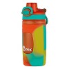 Bubba Flo Kids Water Bottle with Leak-Proof Lid 16oz Dishwasher