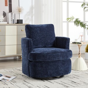 31.5" Chenille Swivel Accent Chair with 360° Base and Deep Cushion for Living Room or Bedroom-Cuddlewood - 1 of 4