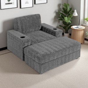 42" Faux Rabbit Fur Oversized Chaise Lounge Chair with Storage Ottoman and Cup Holders - 1 of 4
