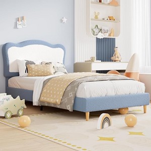 Half-Circle Color-Block Children's Bed Frame, Cute Lamb Plush Bed Suitable for Girls and Boys, Platform Bed with No Bed Box, Wooden Bed Slats - 1 of 4