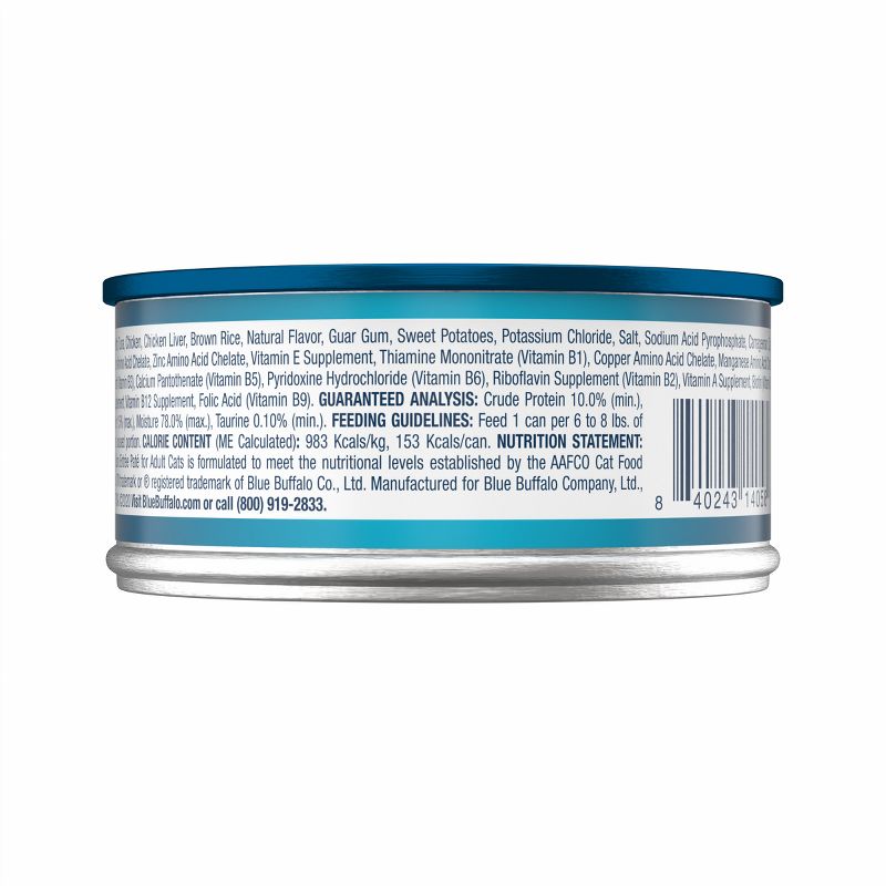 Blue Buffalo Tastefuls Natural Pate Wet Cat Food with Ocean Fish &#38; Tuna Entr&#233;e - 5.5oz, 3 of 7