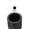 Unique Bargains CR-MO High Torque Metric 12-Point Square 1/2" Drive Impact Sockets Black - 4 of 4
