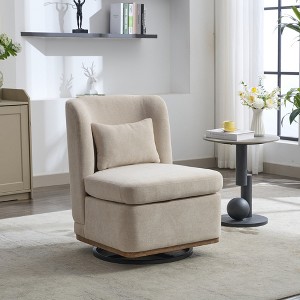 Hrinhom 25.2"W 360° Swivel Chair with Pillow, Chenille Armlesschair,Metal Base - 1 of 4