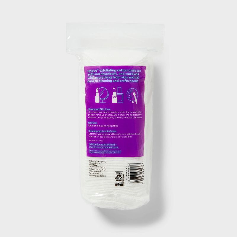 Exfoliating Cotton Ovals - 50ct - up &#38; up&#8482;, 4 of 5