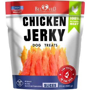 Beloved Pets All Natural Chicken Jerky Dog Treats Chews Grain Free High Protein Human Grade 1.5 LB - 1 Pack - 1 of 4