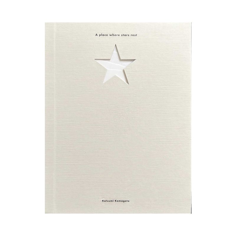 A Place Where Stars Rest - by  Katsumi Komagata (Hardcover), 1 of 2