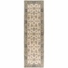 Hauteloom Schenevus Area Rug - 4 of 4