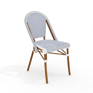 Martha Stewart Lily Pond Indoor-Outdoor Stackable Bistro Chair with Woodgrain Aluminum Finish Frame and Woven Rattan Back and Seat - 1 of 4
