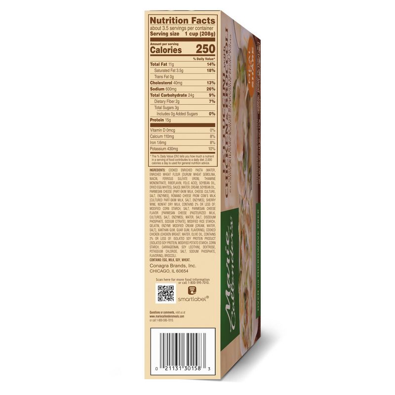 Marie Callender&#39;s Frozen Meal To Share Fettuccini With Chicken &#38; Broccoli - 26oz, 5 of 6