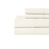 Hotel Concepts 500 Thread Count Sateen Sheet - 4 Piece Set - Ivory - 2 of 4