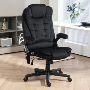 Resenkos Computer Desk Chair, Massage Office Chair, Heated Reclining Computer Chair With 6 Vibration Points, Brown - 1 of 4