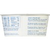 Cocojune Organic Cultured Coconut Yogurt Pure Coconut - 4oz - 3 of 4