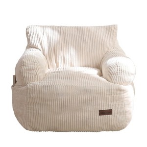 MAXYOYO Kids Bean Bag Chair, Stuffed Toddler Bean Bag Sofa with Filler for Gaming, Reading - 1 of 4