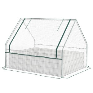 Raised Garden Bed, Outdoor Metal Planter Box with Mini Greenhouse - 1 of 4