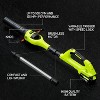 Gardenjoy Cordless 40V Leaf Blower with Brushless Motor Lightweight Handheld Electric Blower for Lawn Patio Dust Snow and Gravel - 4 of 4