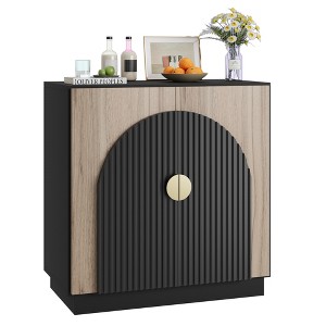 Mid-Century Modern Buffet Cabinet with Fluted Design & Arched Doors, Storage Sideboard for Dining Room, Living Room, Kitchen, Adjustable Shelves - 1 of 4