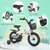 Infans 14" Kid’s Bike w/Removable Training Wheels & Basket for 3-5 Years Old White - 4 of 4