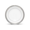 Noritake Crestwood Platinum Set of 4 Fruit Bowls - 3 of 4